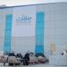 نمو
      قطاع
      الامتياز
      التجاري
      بالسعودية
      يتجاوز
      1500
      علامة
      تجارية
      بالنصف
      الأول
      2026