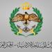 الجيش
      الأردني:
      سقوط
      3
      صواريخ
      داخل
      أراضي
      المملكة
      دون
      إصابات