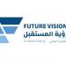 "رؤية
      المستقبل"
      توقع
      مذكرة
      تفاهم
      مع
      جامعة
      الطائف
      لتعزيز
      التعاون
      الأكاديمي