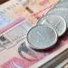 سعر الدرهم الإماراتي مقابل الجنيه في البنك المركزي اليوم الأحد