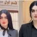 بيان عاجل من نقابة المحامين بسوهاج بشأن وقف "لؤة خلف" عن مزاولة المهنة