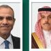 وزير
      الخارجية
      يتلقى
      اتصالًا
      هاتفيًا
      من
      وزير
      خارجية
      مصر