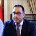 الجريدة الرسمية تنشر قرار رئيس الوزراء بشأن إجازة 23 يوليو
