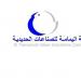 تابعة
      لـ"اليمامة
      للحديد"
      تبرم
      عقدا
      بقيمة
      270
      مليون
      ريال
      مع
      شركة
      أوروبية
      متخصصة