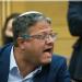 تماسيح على أبواب السجون.. اسرائيل تستعد لتنفيذ خطة بن غفير ضد الأسرى الفلسطينيين