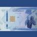 سعر
الدولار
مقابل
الليرة
في
مصرف
سوريا
المركزي
اليوم
السبت