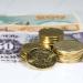سعر
      الكرون
      الدنماركي
      أمام
      الجنيه
      في
      البنوك
      المصرية