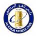 الخور يضم اللاعب جيمي بومبو