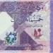 آخر
تطورات
سعر
الريال
القطري
أمام
الجنيه
في
البنوك
بتعاملات
مساء
الأحد
