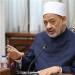 الجامع
الأزهر
يطلق
مسابقة
"القارئ
الفقيه"،
تعرف
على
الشروط
ورابط
التقديم