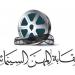 وفاة
المخرج
محمد
علي
سيد
الأهل