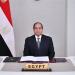 السيسي
يستعرض
جهود
مصر
لخفض
التصعيد
بالمنطقة
والتوصل
إلى
حلول
سلمية
للأزمات
والنزاعات