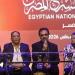 المهرجان
القومي
للمسرح
يعلن
العروض
المشاركة
في
دورته
الـ19
(صور)