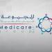 ارتفاع أرباح "المجموعة للرعاية الطبية" بنسبة 24 في المئة