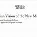 جواد ظريف في فورين أفيرز: السلام يتطلب مقاربة جديدة للأمن الإقليمي