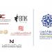 6 ملايين دولار مساهمات من القطاع الخاص لصندوق الاستجابة الطارئة