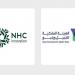الهيئة
الملكية
للجبيل
وينبع
توقع
مذكرة
مع
"NHC"
لدعم
المشاريع
السكنية
والتجارية