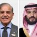 ولي
      العهد
      يتلقى
      اتصالًا
      هاتفيًا
      من
      رئيس
      وزراء
      باكستان
