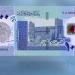 سعر
      الجنيه
      السوداني
      مقابل
      الدولار
      في
      بنك
      الخرطوم
      المركزي