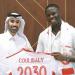 نادي الشمال يعلن التوقيع مع كوليبالي حتى عام 2023