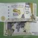 سعر الريال السعودي أمام الجنيه في البنوك المصرية اليوم الجمعة