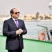 توطين
      الصناعة..
      السيسي
      يقود
      بناء
      اقتصاد
      إنتاجي
      متكامل
      يعتمد
      على
      التكنولوجيا
      والابتكار..
      يرفع
      نسبة
      المكون
      المحلي..
      يزيد
      من
      تنافسية
      المنتج
      المصري..
      يوفر
      فرص
      عمل
      مستدامة..
      ويعزز
      مكانة
      مصر
      كمركز
      صناعي