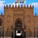 مواقيت
      الصلاة
      اليوم
      الجمعة
      24-
      7-
      2026
      في
      القاهرة
      والمحافظات
