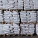 العامرية
      يسجل
      1,450
      جنيه
      للطن،
      أسعار
      الجبس
      في
      سوق
      مواد
      البناء
      مساء
      اليوم
      الجمعة
