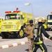 الدفاع المدني السعودي: إطلاق الإنذار المبكر مجددا في محافظة ينبع ومنطقة جازان