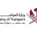 المواصلات تعلن استئناف أنشطة الملاحة البحرية بدءا من غد الأحد