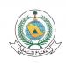 الدفاع المدني السعودي يعلن زوال الخطر عن منطقة (جازان)