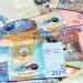 سعر
الدينار
الكويتي
مقابل
الجنيه
في
البنوك
المصرية
مساء
اليوم
السبت