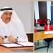 غرفة قطر توقع مذكرة تفاهم مع الجمعية الصناعية البرتغالية لتعزيز التعاون وتحفيز الاستثمار