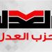 بعد
انتخابات
العدل،
النائب
حسام
حسن
الخشت
متحدثا
رسميا
باسم
الحزب