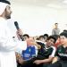 تحصين الشباب ضد التهديدات الرقمية