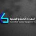 "دار
      المعدات"
      تعلن
      ترسية
      مشروع
      مع
      وزارة
      الصحة
      بقيمة
      199.7
      مليون
      ريال