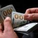 سعر صرف الدولار في البنك المركزي والبنوك المصرية اليوم الأحد