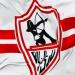 الزمالك:
      4
      شركات
      تتنافس
      على
      رعاية
      النادي
      وحسم
      الملف
      خلال
      أيام