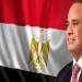 السيسى
      يهنئ
      رئيسي
      البيرو
      والمالديف
      بمناسبة
      يوم
      الاستقلال
