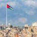 الأردن يعلن إسقاط مسيرة اخترقت مجاله الجوي في الصحراء الشرقية