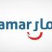 "الآمار" تعين رئيس مجلس الإدارة ونائبه وتشكل اللجان المنبثقة عن المجلس