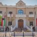 الجهاز المركزي: فتح منصة إلكترونية لاستقبال طلبات حملة المادة الخامسة سابقاً