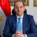 وزير
      المالية:
      مد
      فترة
      تقديم
      إقرارات
      الضريبة
      العقارية
      حتى
      نهاية
      سبتمبر
      المقبل