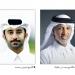 حمد بن خليفة رئيساً لاتحاد الكرة