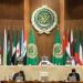 الجامعة العربية: السلام فى الشرق الأوسط يتطلب ضمانات دولية