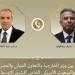 وزير
      الخارجية
      يبحث
      مع
      المبعوث
      الأمريكي
      للشرق
      الأوسط
      مستجدات
      الأوضاع
      الإقليمية