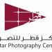 تدريب «البورتريه» في مركز قطر للتصوير