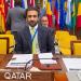 قطر تشارك في أعمال الدورة الحادية والثلاثين للجمعية العامة للسلطة الدولية لقاع البحار