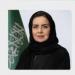 رئيس هيئة حقوق الإنسان بالسعودية: المملكة تنظر لمكافحة الاتجار بالبشر كرسالة إنسانية