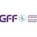 الاتحاد الخليجي لكرة القدم يدشن هويته البصرية ويعتمد مسماه الجديد